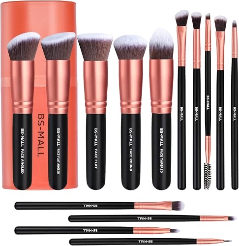 BS-MALL makeup brush set